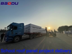 킨츠 학교 지붕 패널 프로젝트