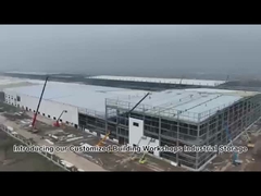 바오두 철강 구조물 창고