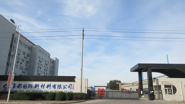 중국 Baodu International Advanced Construction Material Co., Ltd. 회사 프로필
